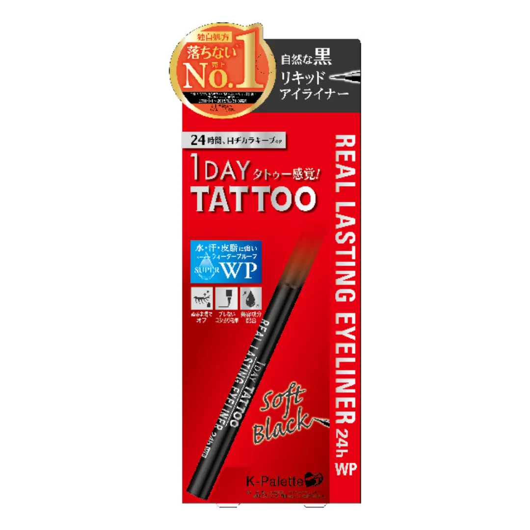1Day Tattoo Real Lasting Eyeliner 24H Soft Black