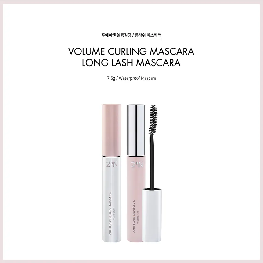 2aN Long Lash Mascara