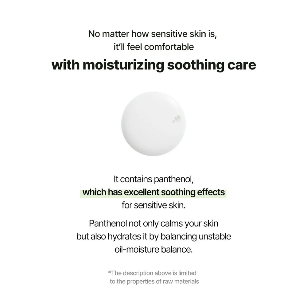 Balanceful Cica Lotion