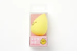 Beauty Fitting Blender Iren Yellow