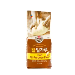 Beksul Wheat 100% Soft All-Purpose Flour 2.2lb