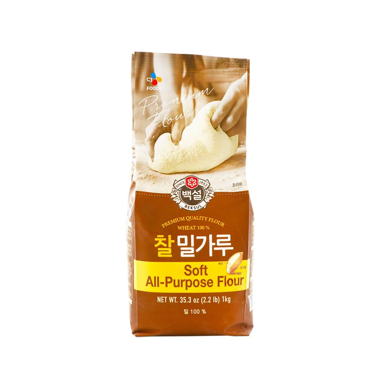 Beksul Wheat 100% Soft All-Purpose Flour 2.2lb
