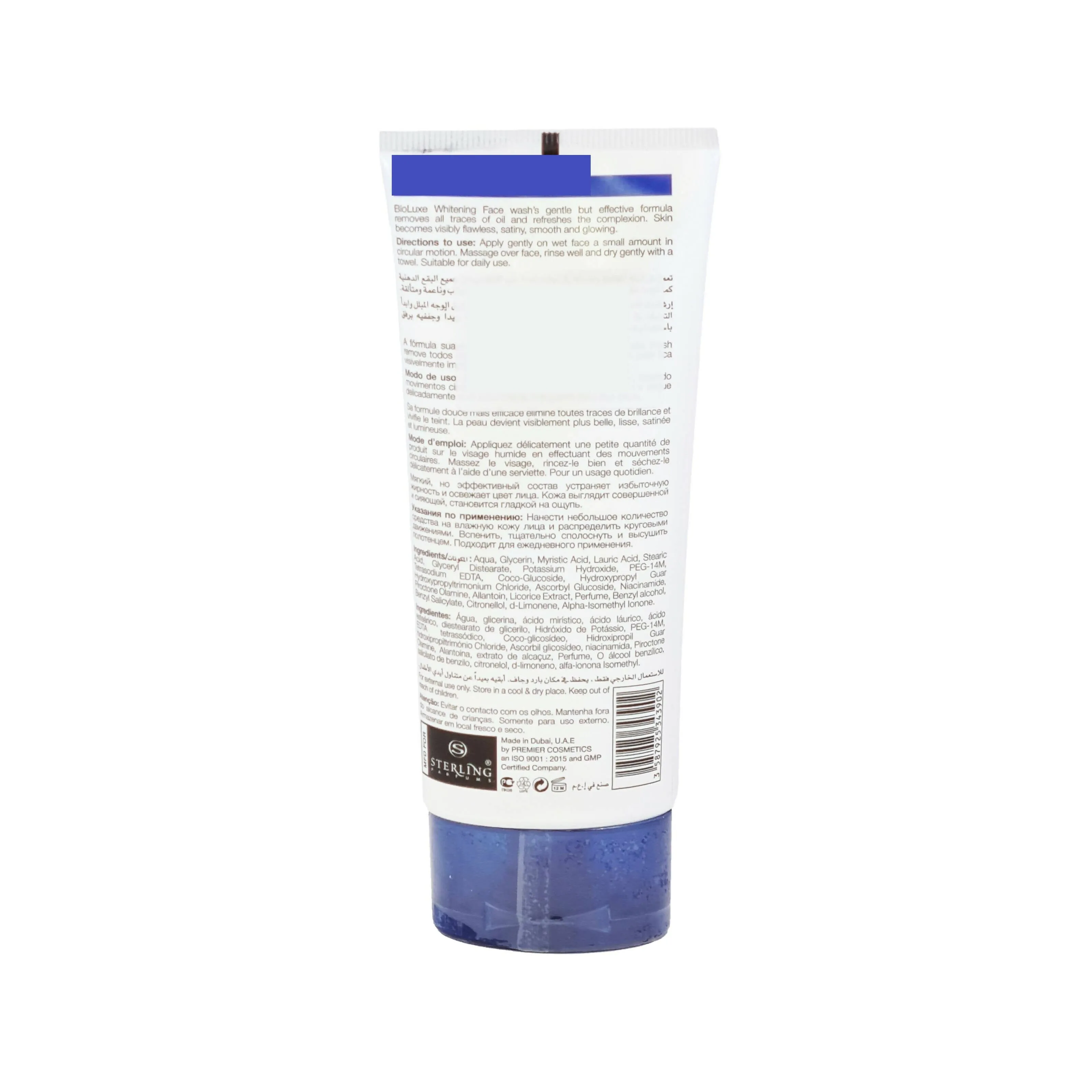 Bio Luxe Whitening Acne & Oil Control Face Wash - 100ml (Pack Of 3)