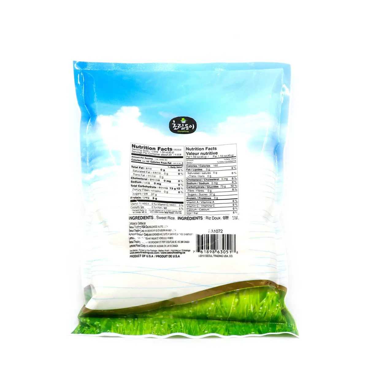 Choripdong Sweet Rice Flour 2lb