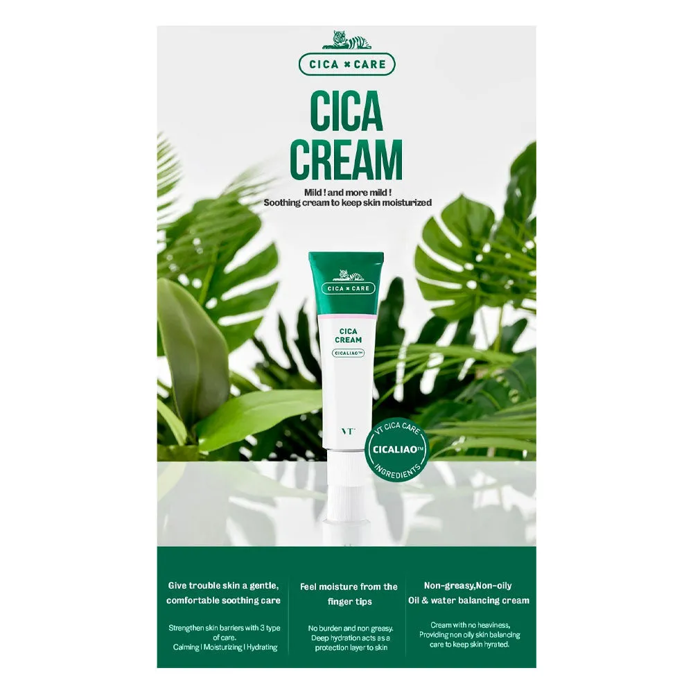 Cica Cream