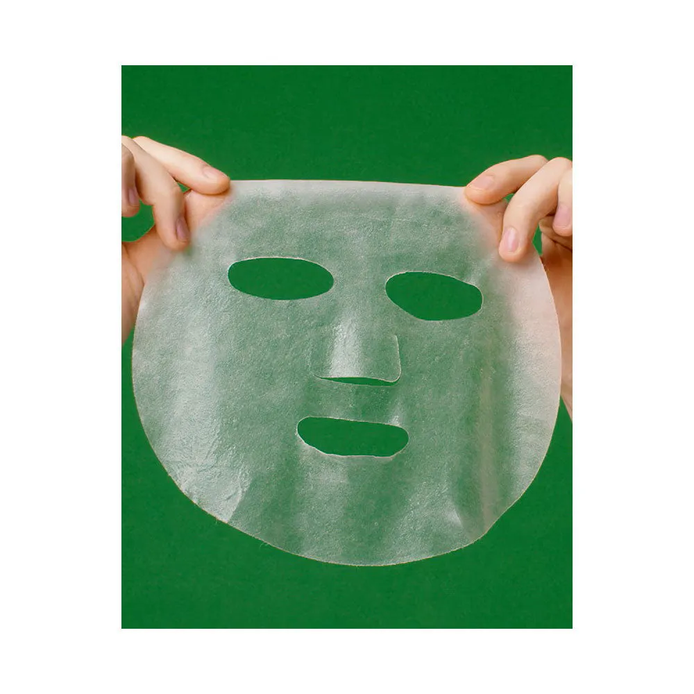 Cicapair™ Intensive Repair Serum Mask