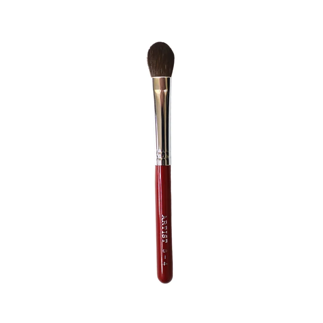 Eihodo RE8-4 Eyeshadow Brush, RE Series
