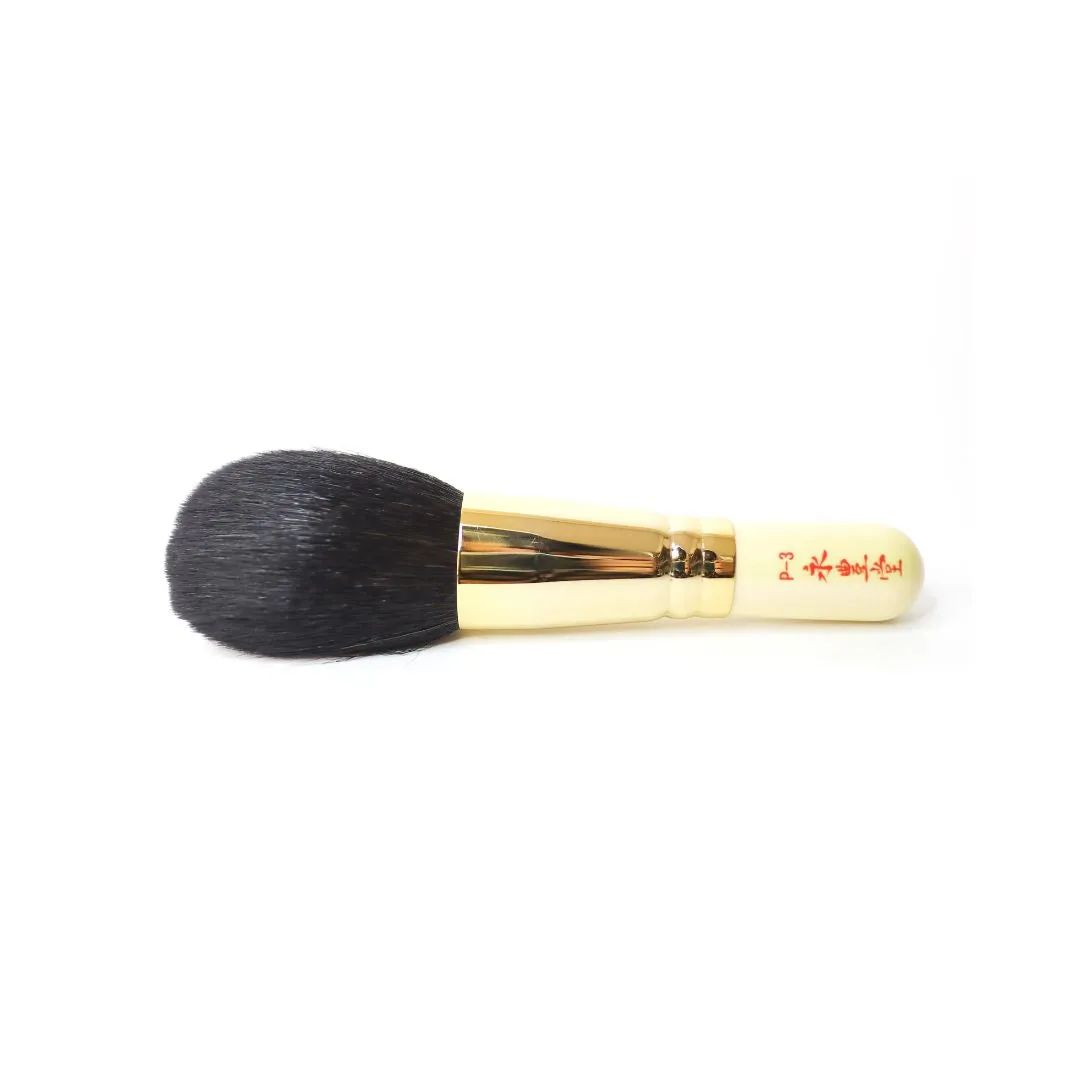 Eihodo WP-Series Sokoho Powder Brush (WP-P3)