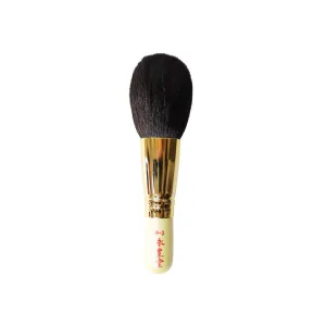 Eihodo WP-Series Sokoho Powder Brush (WP-P3)