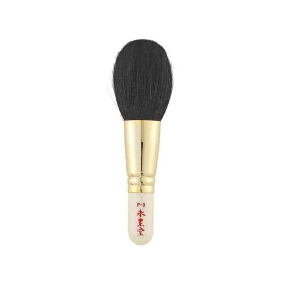 Eihodo WP-Series Sokoho Powder Brush (WP-P3)