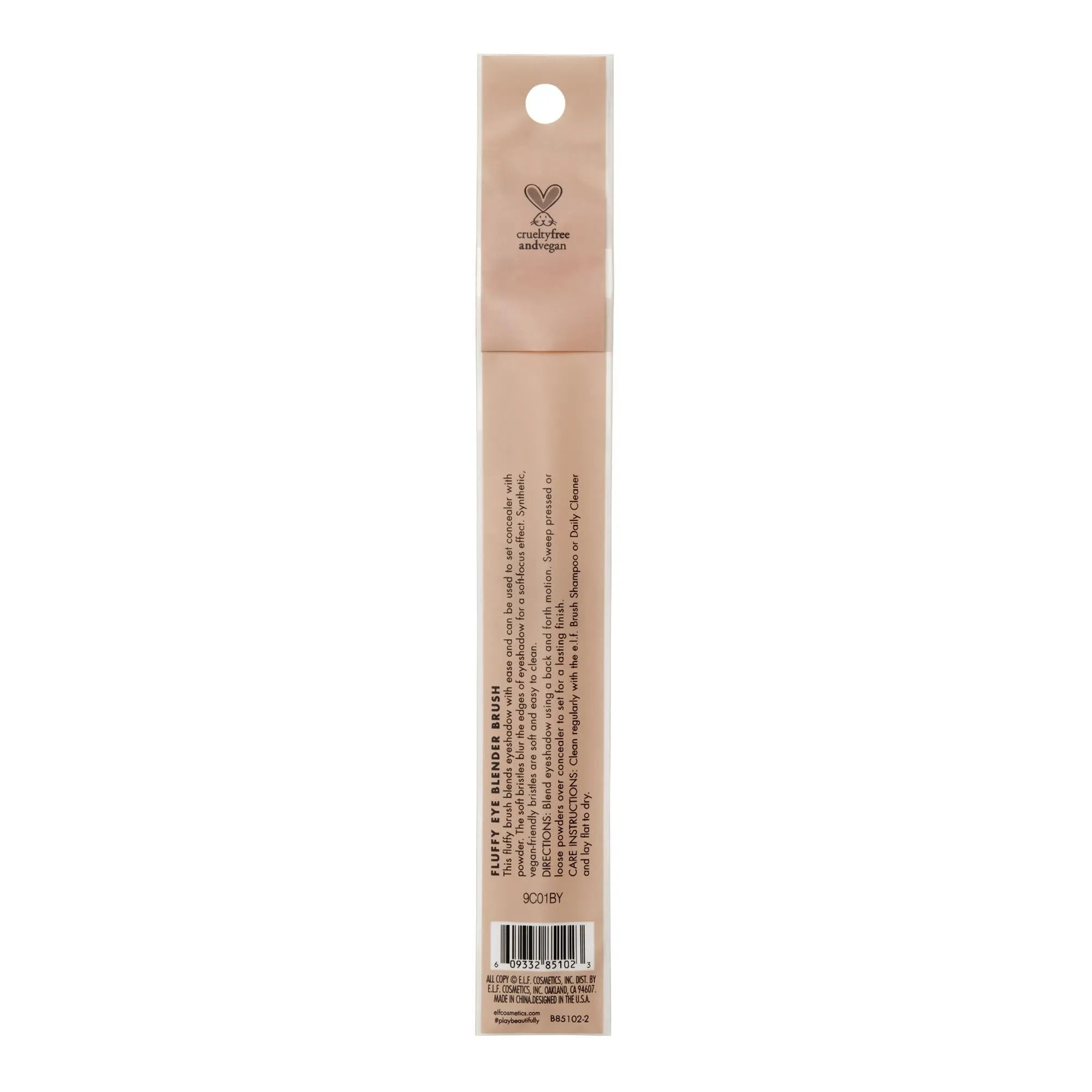 Elf Beauty Elf Fluffy Eye Blender Brush