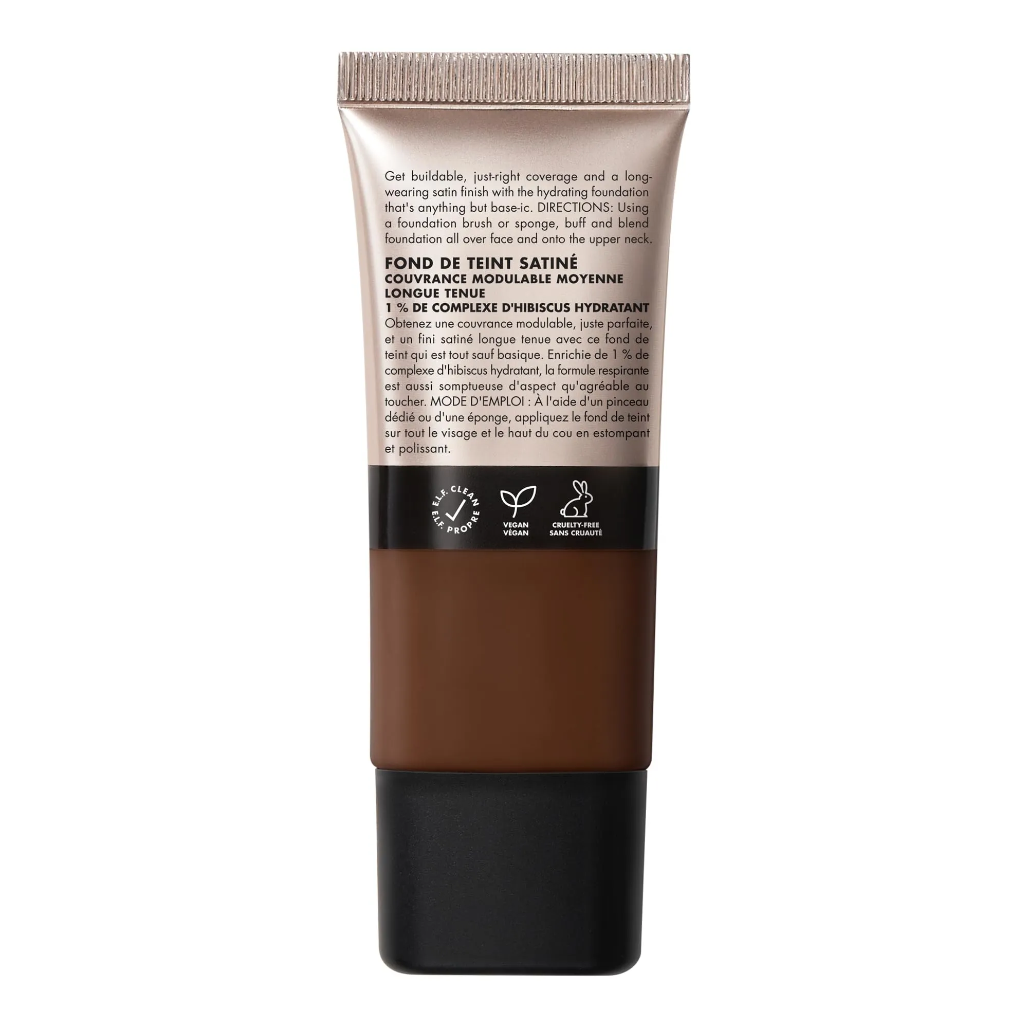 e.l.f. Soft Glam Foundation, Medium Coverage, Long-Lasting & Buildable Foundation For A Smooth, Satin Finish, Vegan & Cruelty-Free, 61 Rich Cool