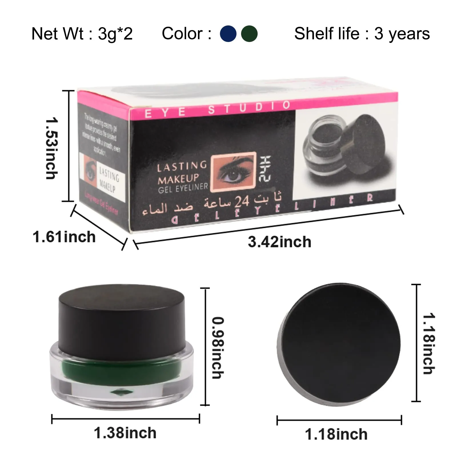 Erinde Halloween Makeup Green Blue Gel Eyeliner Set, Waterproof Eye Liner Gel Pot, High Pigmented, Long Lasting Smudge-Proof Cream Gel Eyeliner, Included 2 PCS Eye Makeup Brushes Makeup Gift Kit