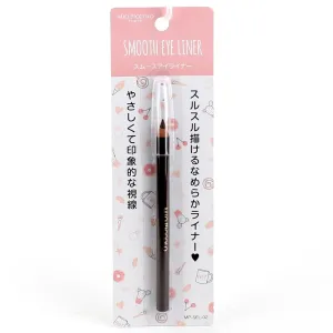 Eye Liner (Smooth/Chocolate Brown/13cm/d.0.7cm)