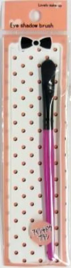 Eye Shadow Brush