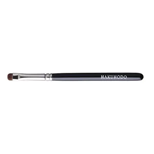 G5511BkSLN Eyeshadow Brush Round & Flat [HB0386]