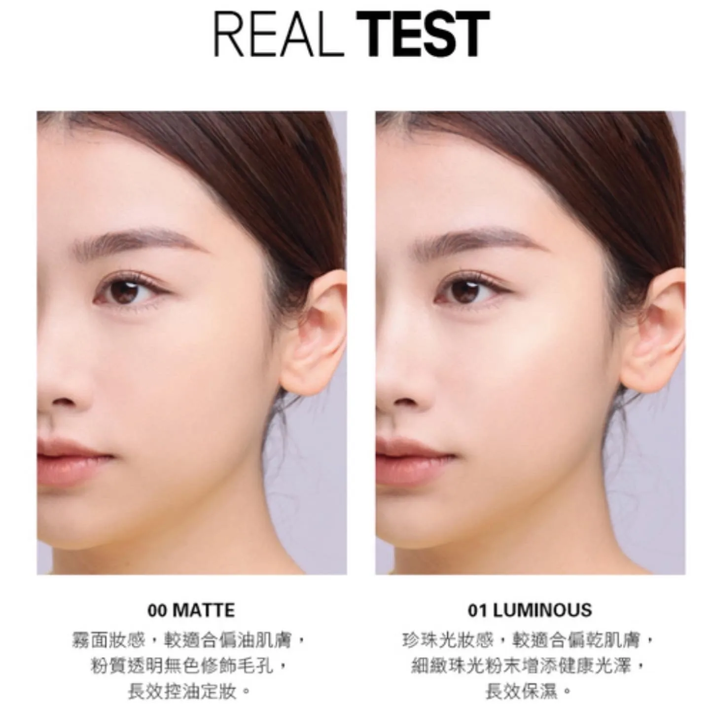 Heme 輕透持妝蜜粉Loose Setting Powder