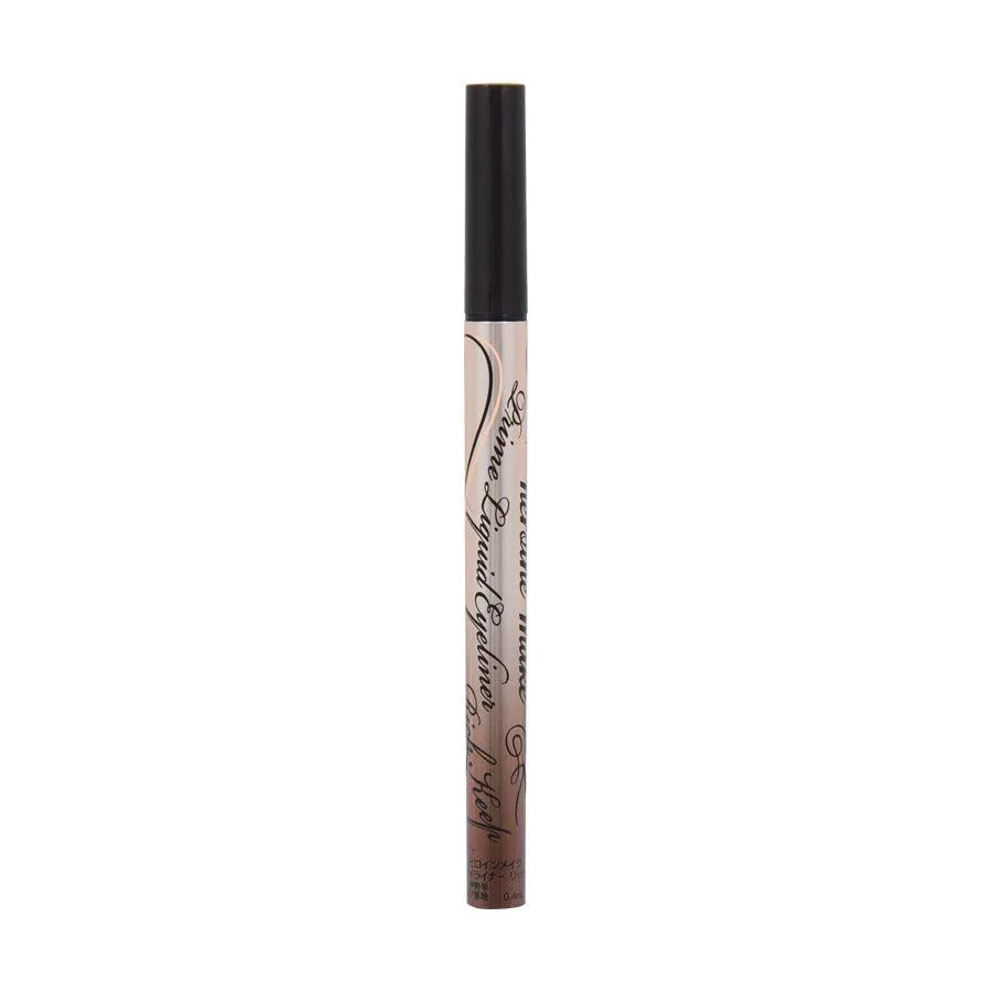 HEROINE MAKE Heroine Make Prime Liquid Eyeliner #02  (0.4mL)