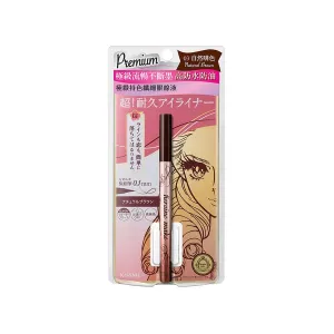 HEROINE MAKE Heroine Make Prime Liquid Eyeliner #03  (0.4mL)