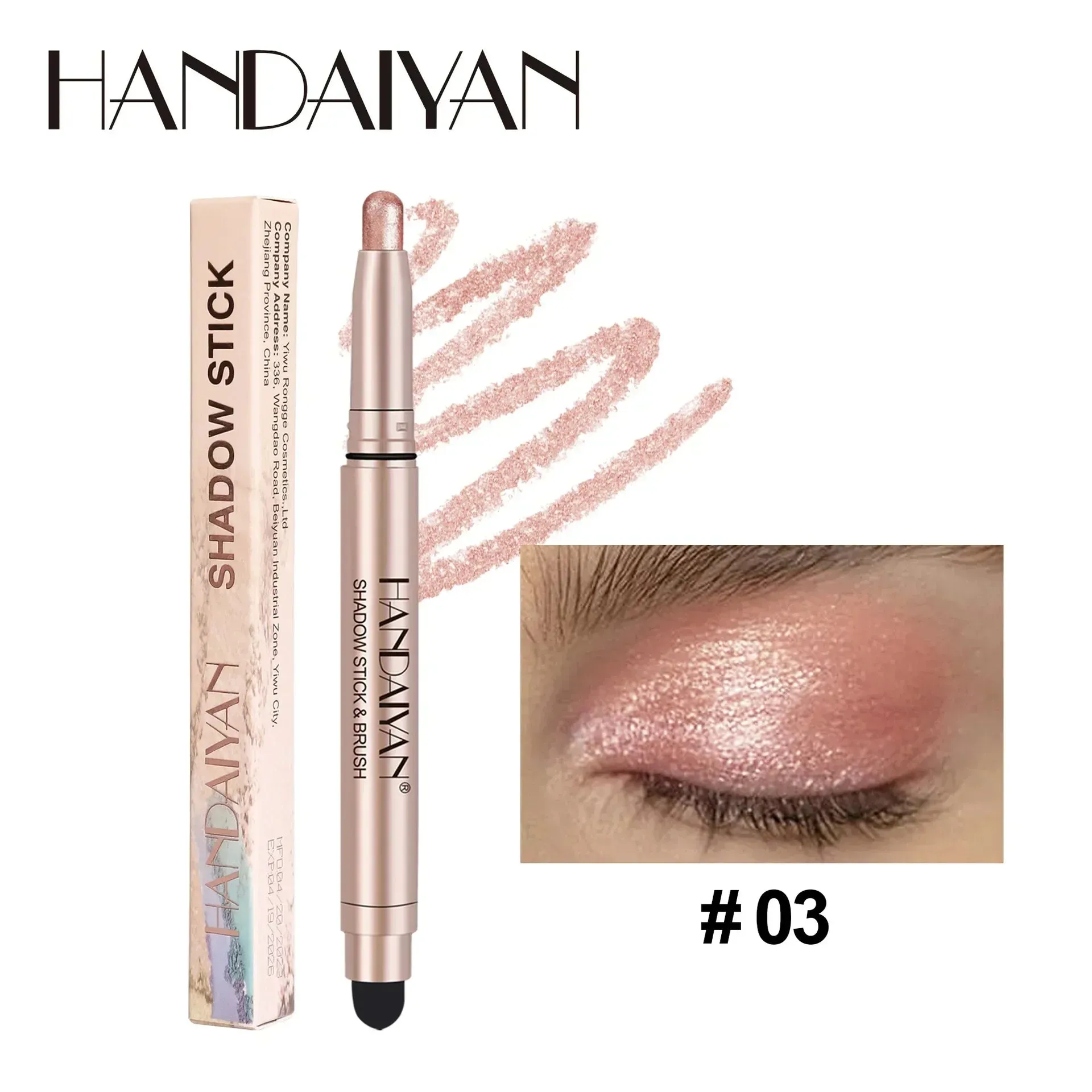 High-Gloss Pearlescent Eyeshadow Sticks: Waterproof Color Collection