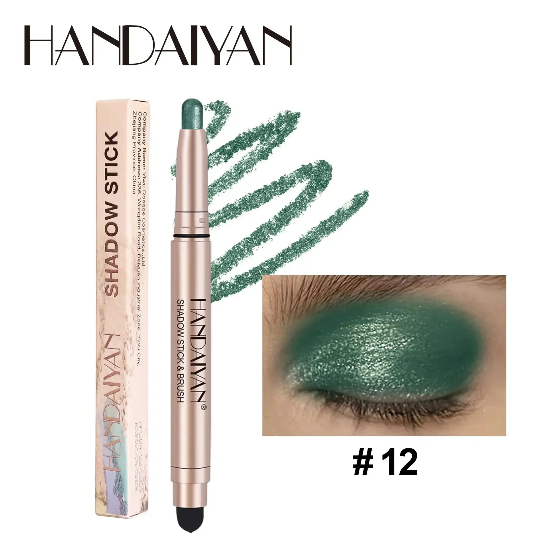 High-Gloss Pearlescent Eyeshadow Sticks: Waterproof Color Collection