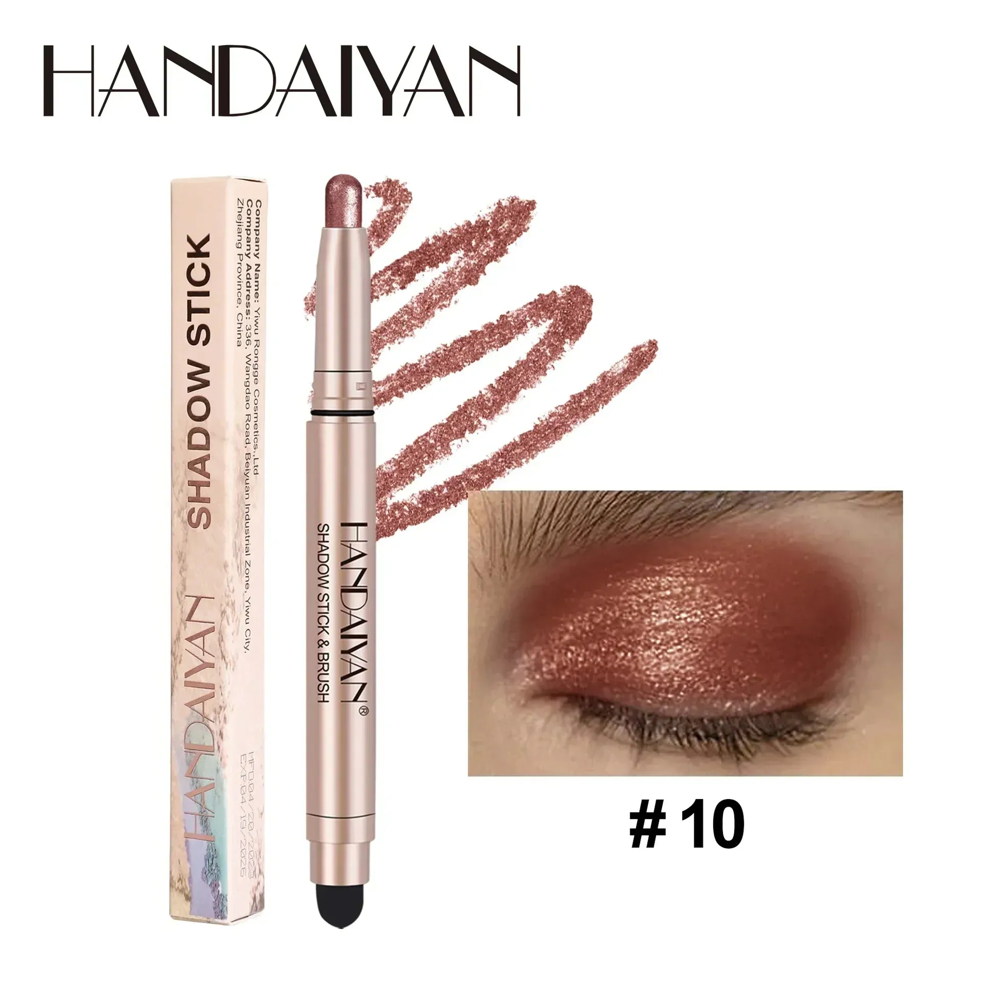 High-Gloss Pearlescent Eyeshadow Sticks: Waterproof Color Collection