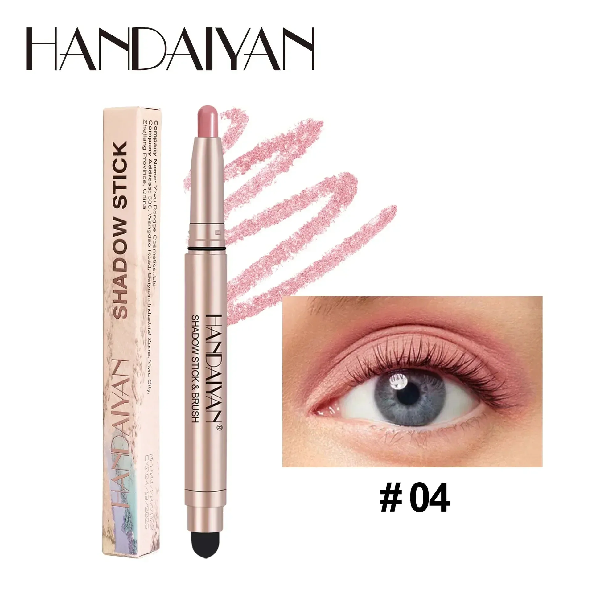 High-Gloss Pearlescent Eyeshadow Sticks: Waterproof Color Collection