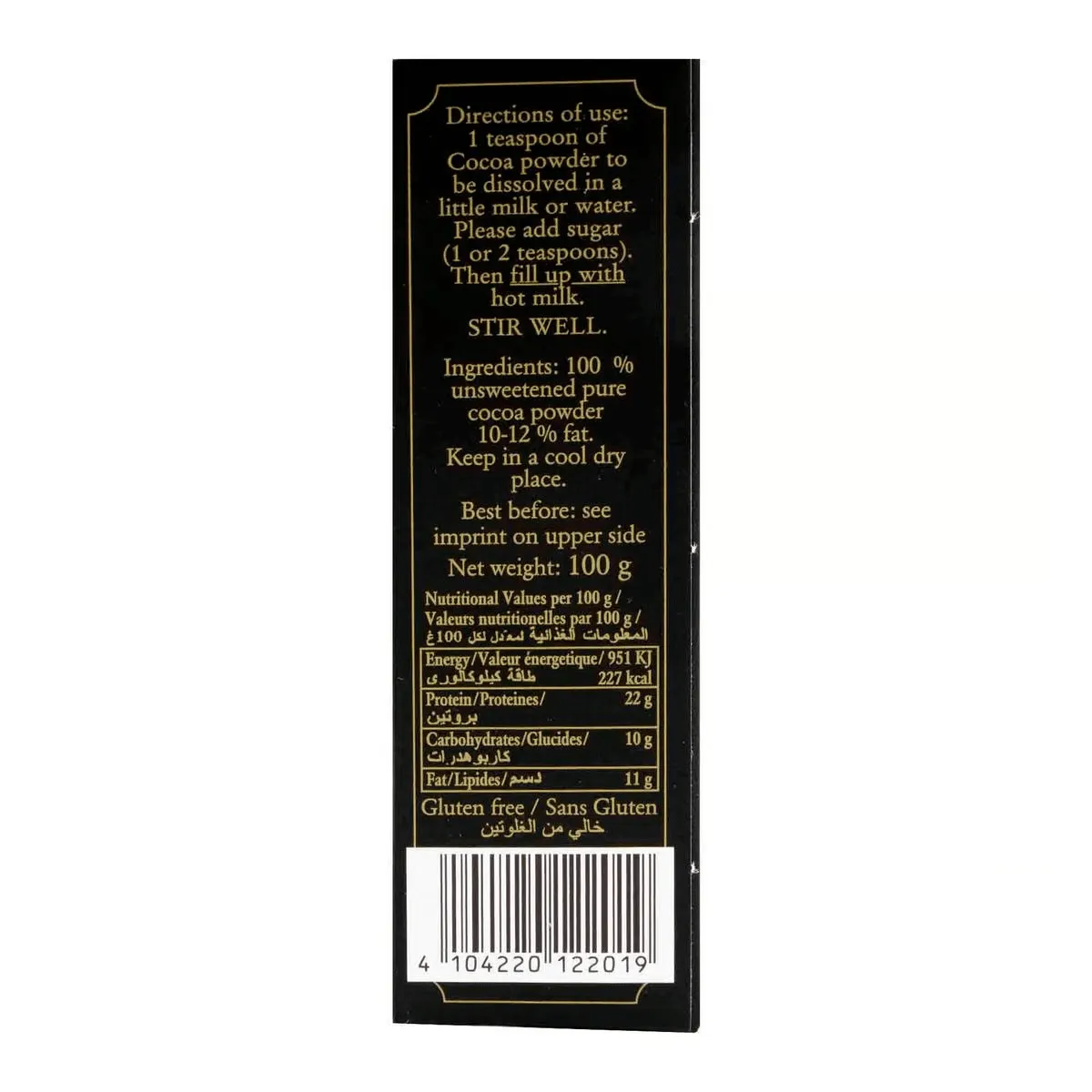 Hintz Fine Dark Cocoa Powder - 100g