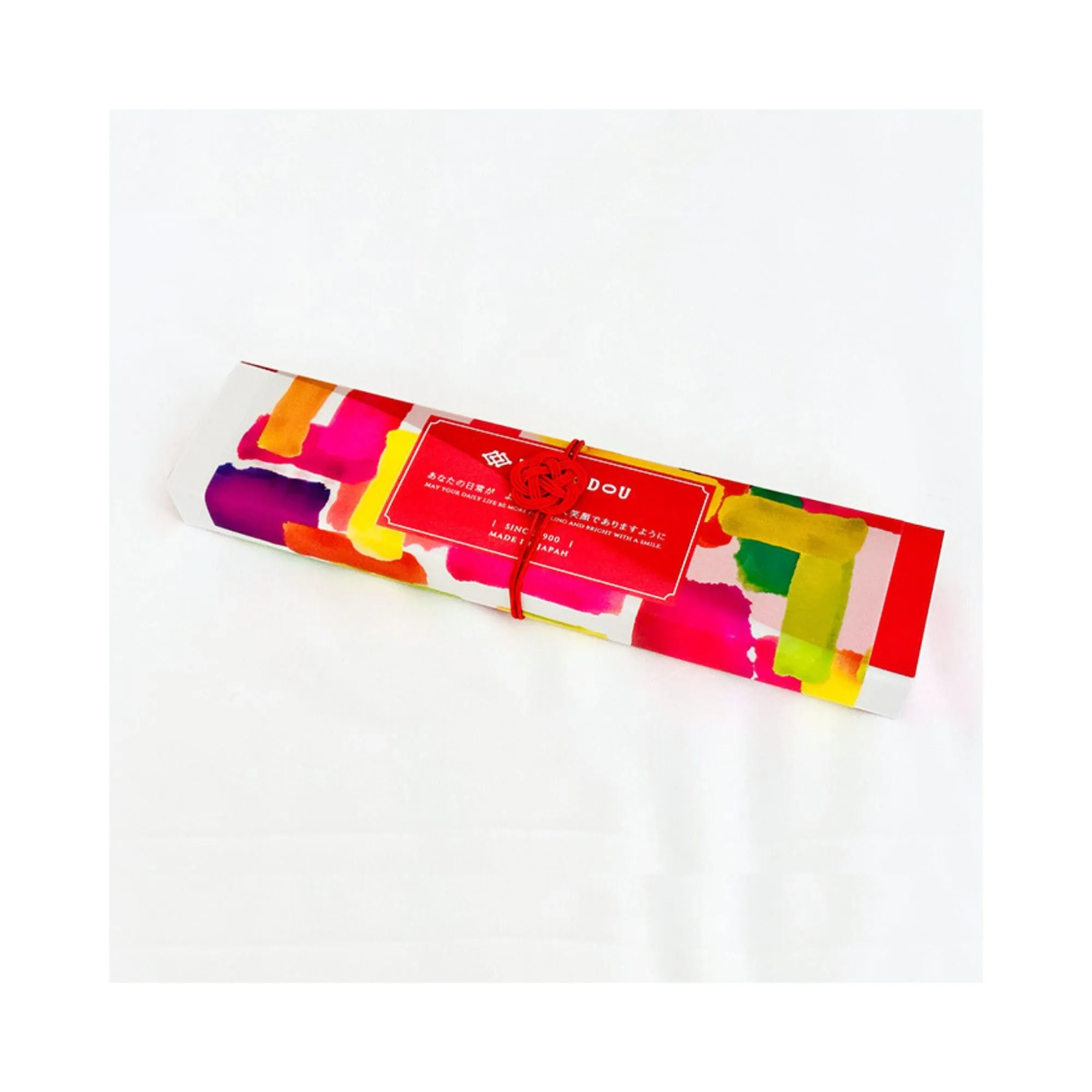 Houkodou 3-Brush Set, Nagi Series (A-4)
