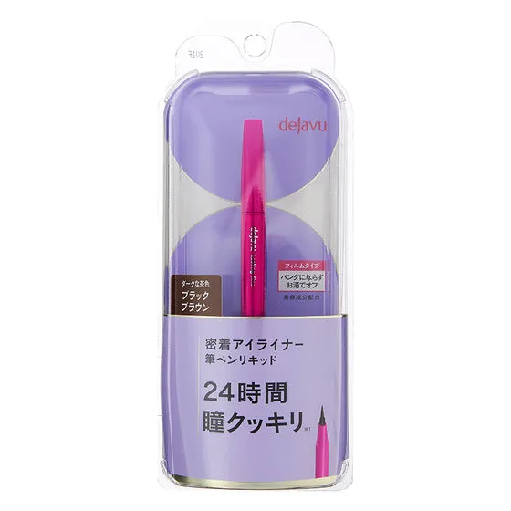Imyu dejavu Lasting Fine E Pen Liquid Eyeliner