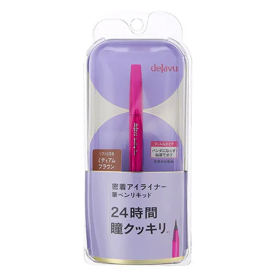 Imyu dejavu Lasting Fine E Pen Liquid Eyeliner