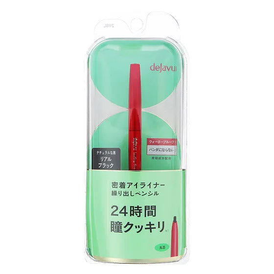 Imyu dejavu Lasting Fine E Pencil Eyeliner