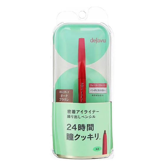 Imyu dejavu Lasting Fine E Pencil Eyeliner
