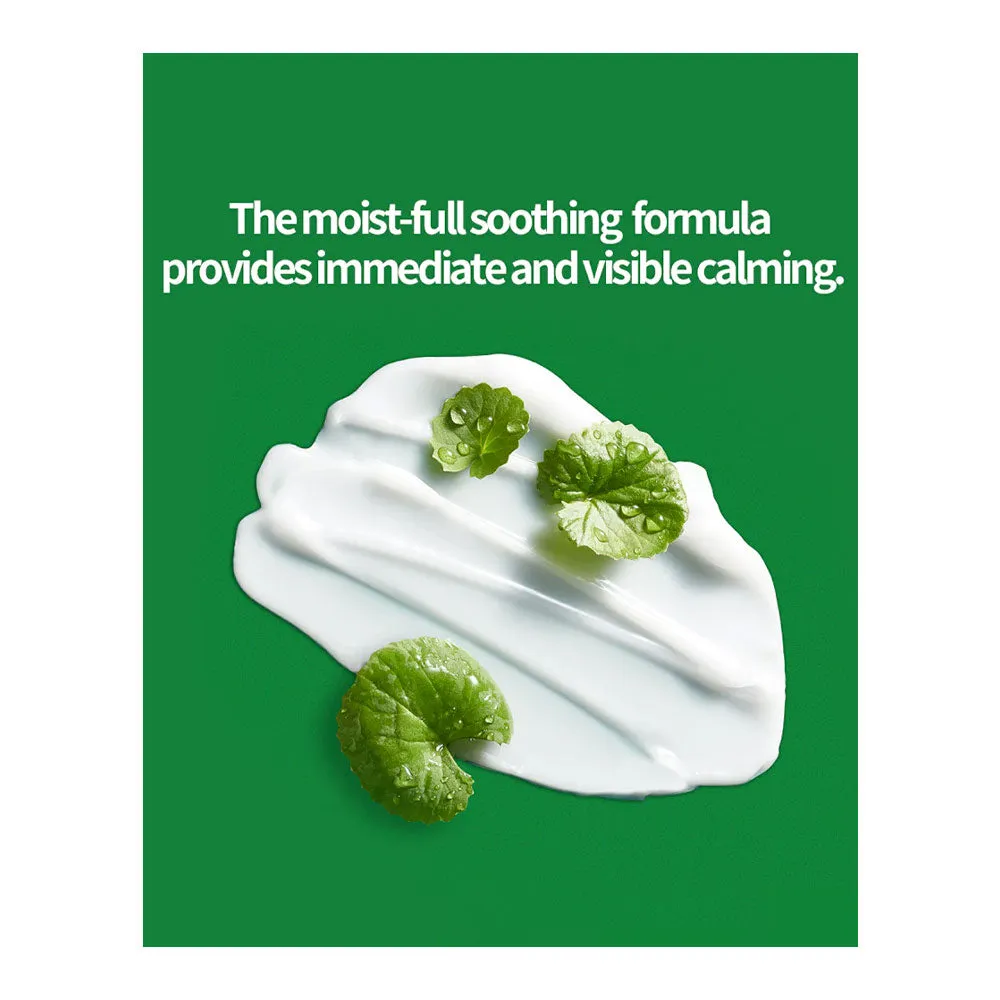 Inteca™ Soothing Cream