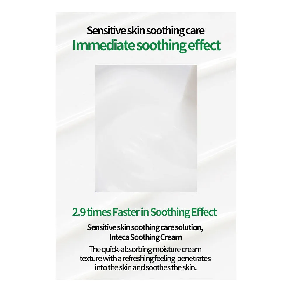 Inteca™ Soothing Cream