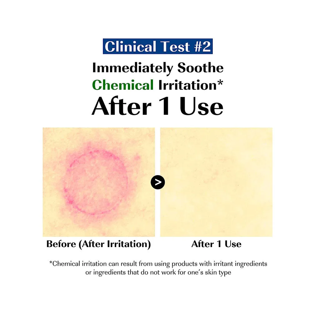 Inteca™ Soothing Cream