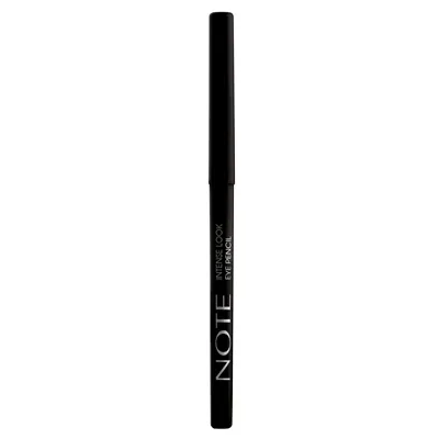 Intense Look Eye Pencil