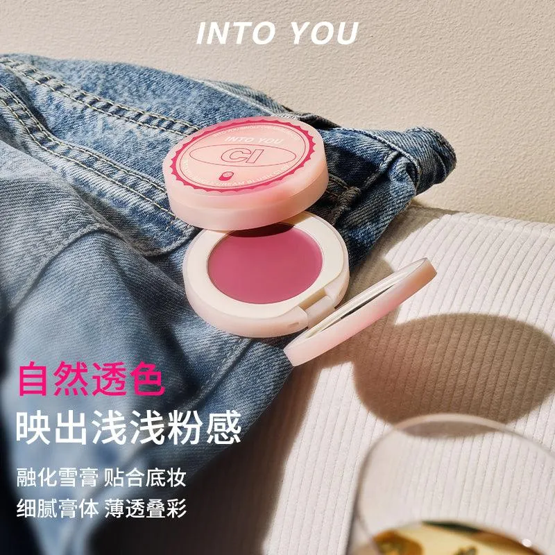 INTO YOU Single Cream Blush IY037