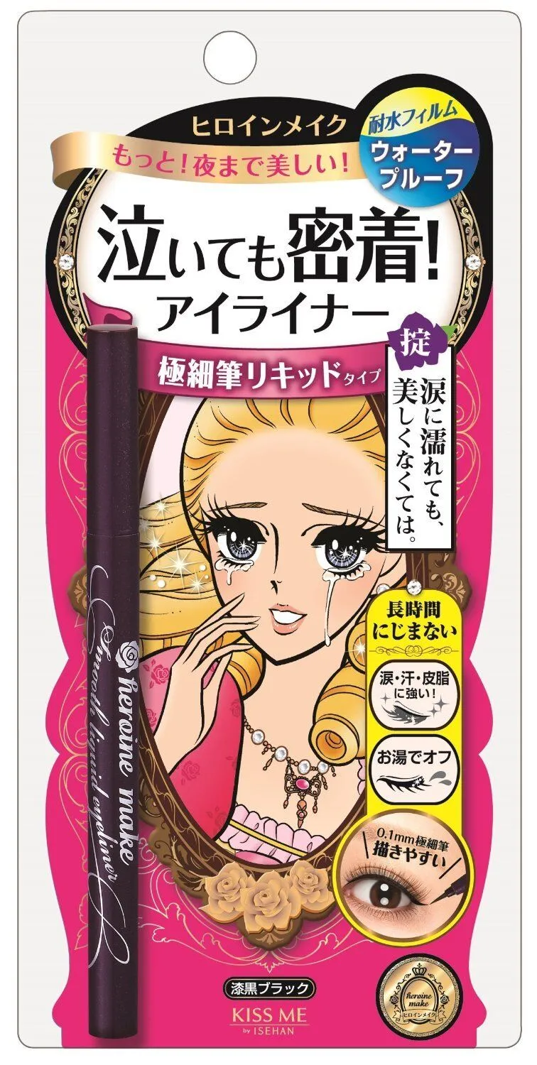 ISEHAN - Kiss Me Heroine Make Smooth Liquid Eyeliner 0.4ml - 01 Black