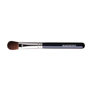 J006HBkSL Eyeshadow Brush Round & Flat [HB0532]