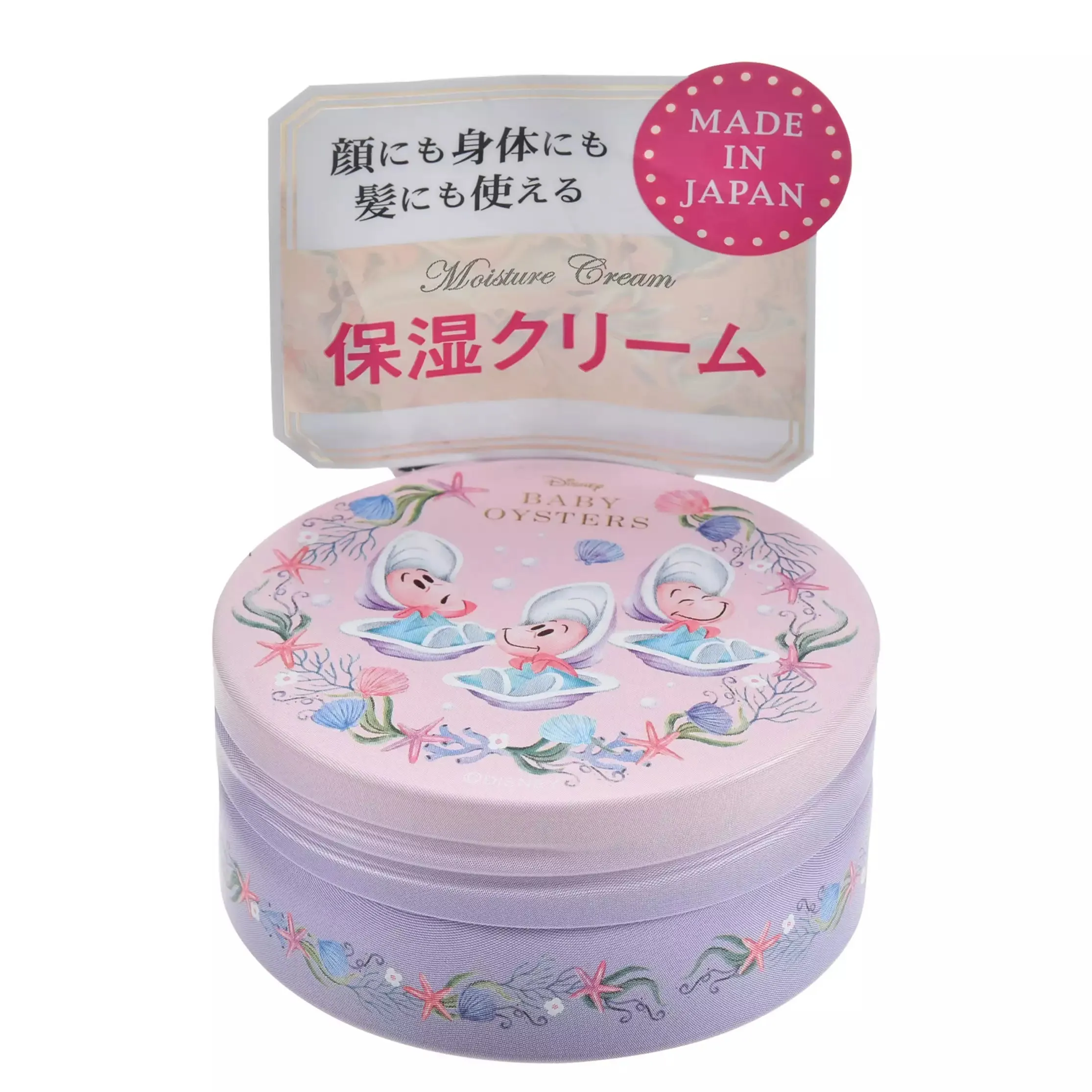 JDS - Splendid Colors Skin Care x Young Oyster Moisture Cream