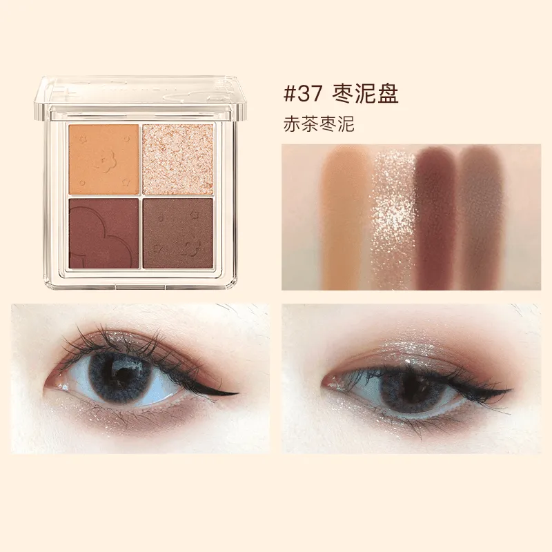 Judydoll 4 Shades Eyeshadow Palette for Beginners JD038