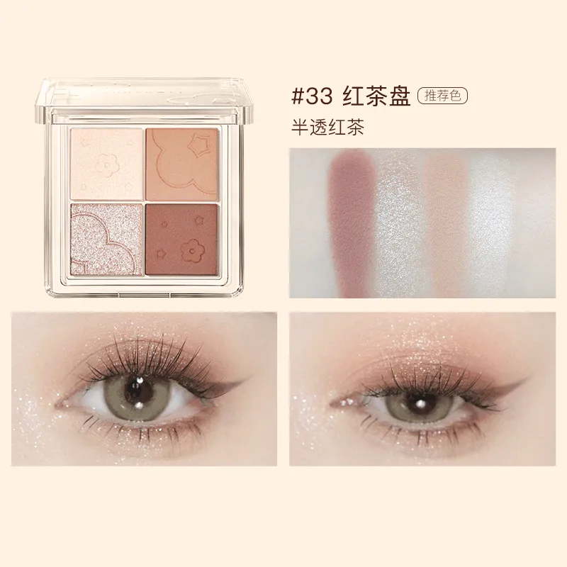 Judydoll 4 Shades Eyeshadow Palette for Beginners JD038