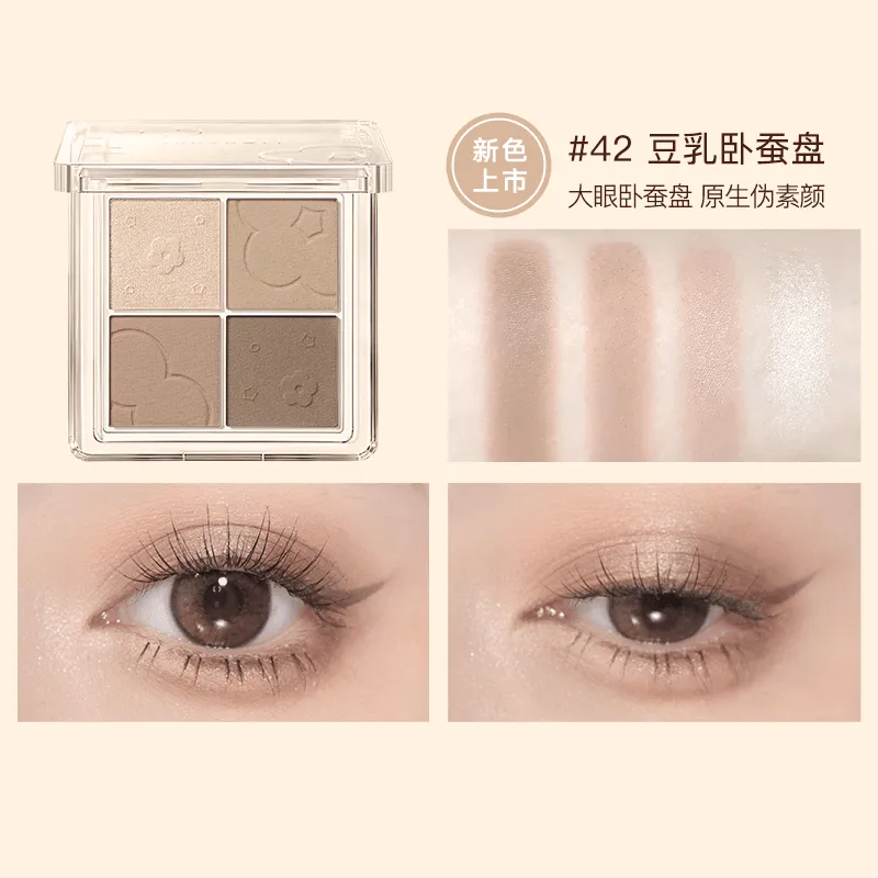 Judydoll 4 Shades Eyeshadow Palette for Beginners JD038