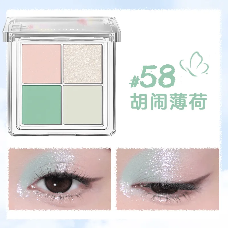 Judydoll 4 Shades Eyeshadow Palette for Beginners JD038