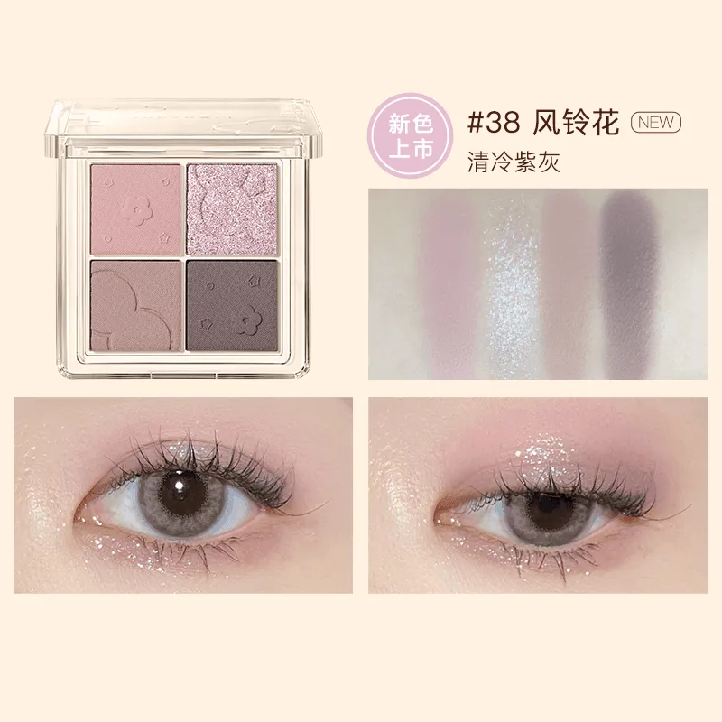 Judydoll 4 Shades Eyeshadow Palette for Beginners JD038