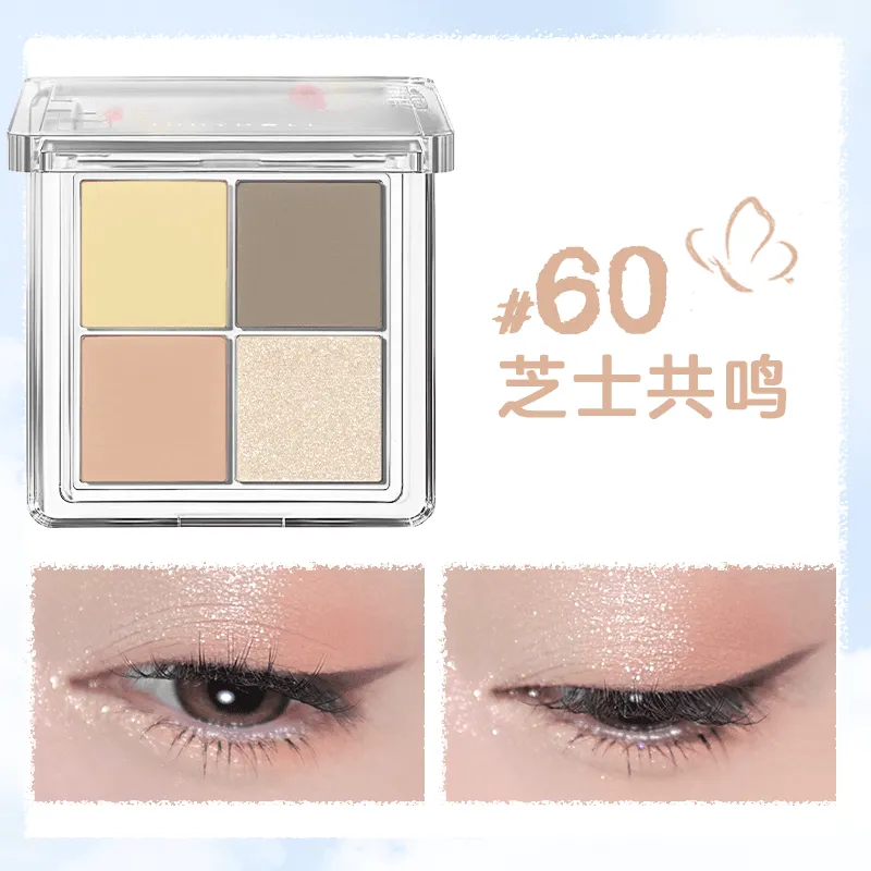 Judydoll 4 Shades Eyeshadow Palette for Beginners JD038
