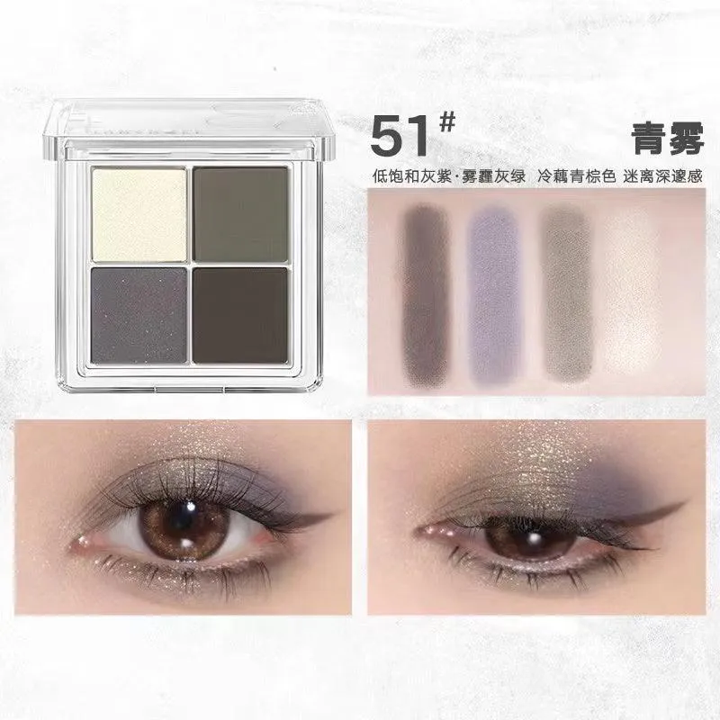 Judydoll 4 Shades Eyeshadow Palette for Beginners JD038