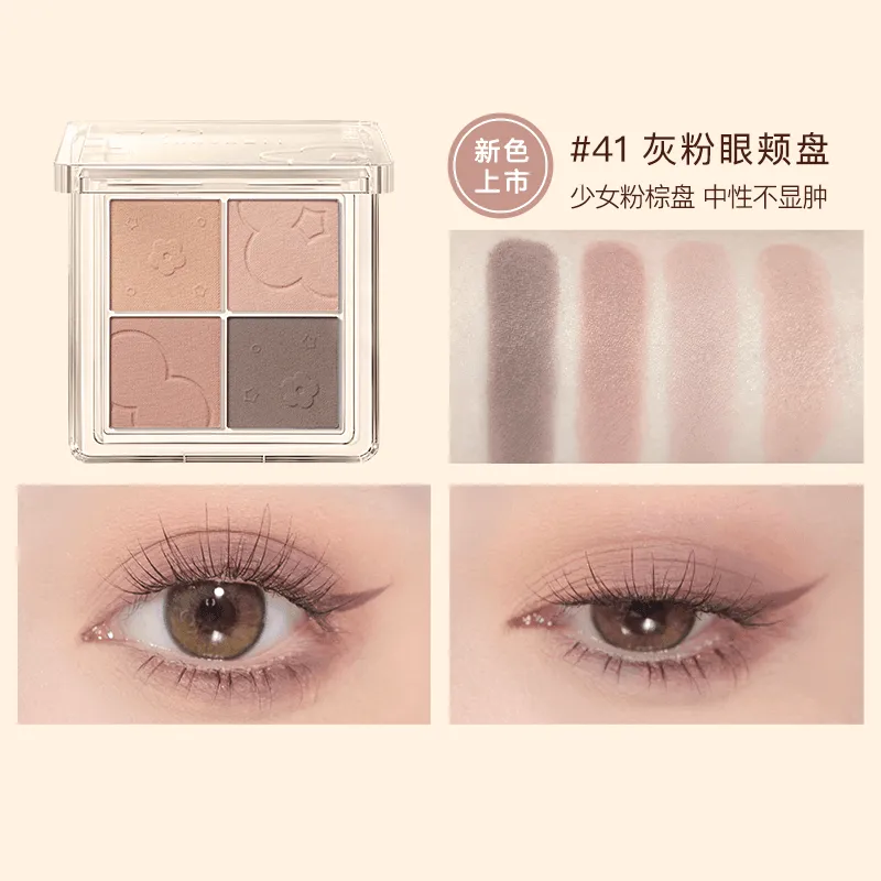 Judydoll 4 Shades Eyeshadow Palette for Beginners JD038