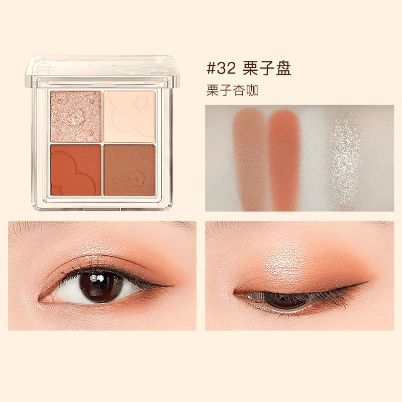 Judydoll 4 Shades Eyeshadow Palette for Beginners JD038